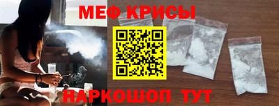 метадон Гудермес