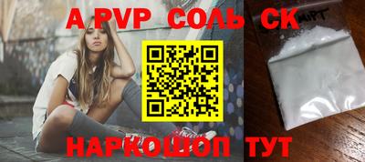 метадон Гудермес