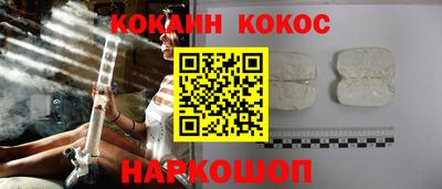 метадон Гудермес