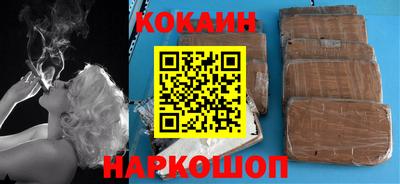 метадон Гудермес