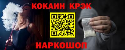 метадон Гудермес