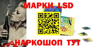 метадон Гудермес