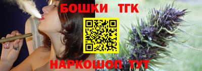 метадон Гудермес