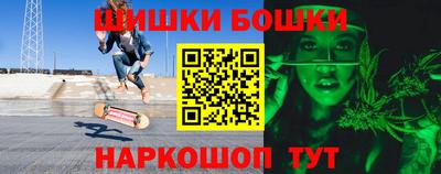 ALPHA PVP Гулькевичи