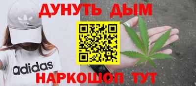 метадон Гудермес