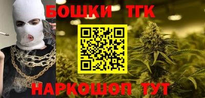 ALPHA PVP Гулькевичи