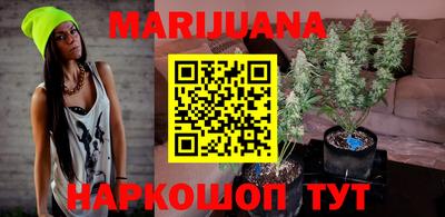 метадон Гудермес
