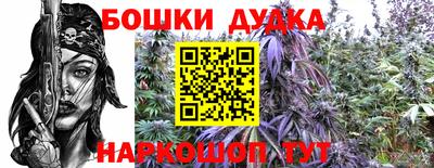 ALPHA PVP Гулькевичи