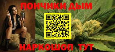метадон Гудермес
