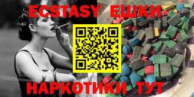метадон Гудермес