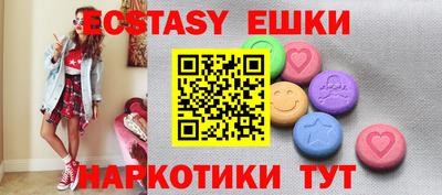 метадон Гудермес
