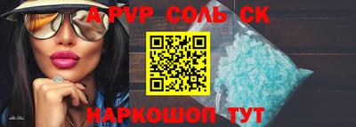 метадон Гудермес