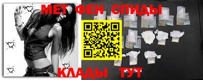 ALPHA PVP Гулькевичи