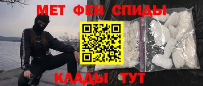 метадон Гудермес