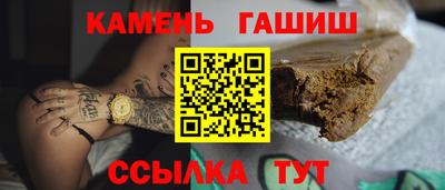 ALPHA PVP Гулькевичи