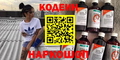 метадон Гудермес