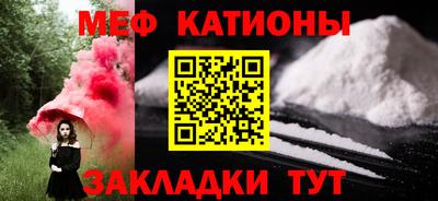 метадон Гудермес