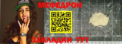 метадон Гудермес
